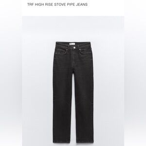Zara Black Stove Top High Rise Jeans